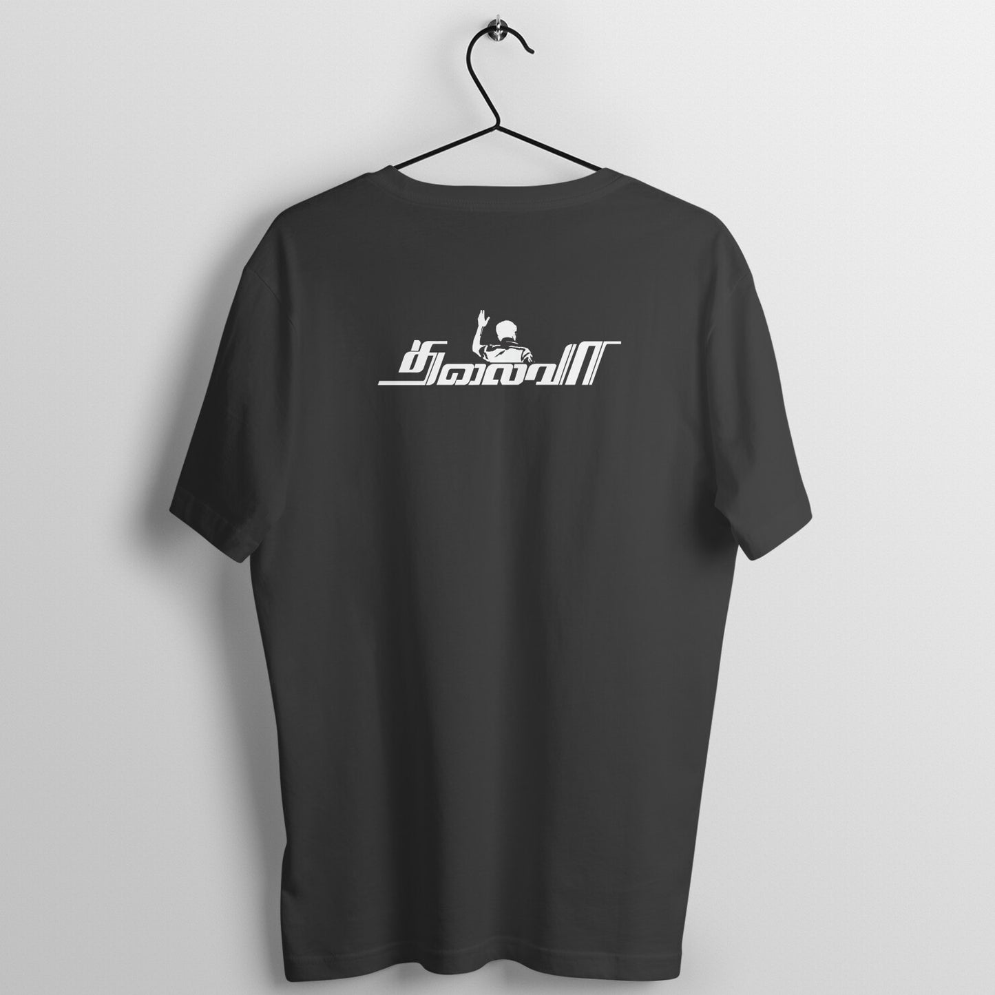 GOAT Graphic Tee | Unisex Regular